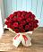 Букет 29 Красных роз в Рахье