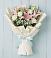 Букет цветов из: Лилии в Рахье