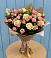 Букет цветов из: Розы в Рахье