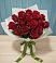 Букет Красные розы в Рахье