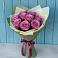 Букет Розы Фёрст Леди в Рахье