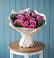 Букет цветов из: Розы в Рахье