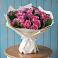 Букет цветов из: Розы в Рахье