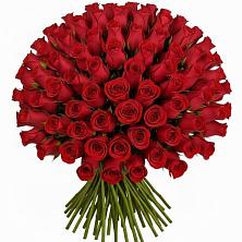 Букет Красные розы Чери Лав в Рахье