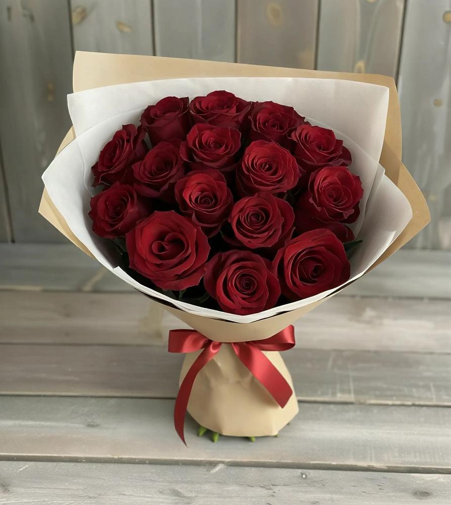 Букет Блистательный в Рахье